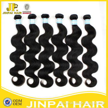 2015 JP large stock double weft virgin temple remy hair wholesalescheap chinese hair fashion